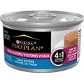 Purina Pro Plan Vital Systems 4-in-1 Support Tuna Entrée Pate Wet Cat Food, 3-oz can, case of 24