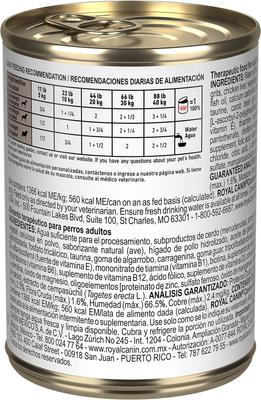 Show full view: Royal Canin Veterinary Diet Adult Hepatic Loaf Canned Dog Food, 14.4-oz, case of 24 slide 3 of 12