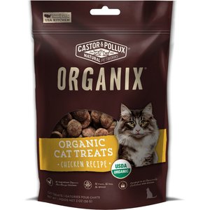 Organic top cat food