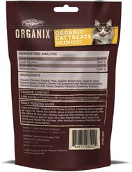 Castor & Pollux Organix Chicken Flavor Organic Cat Treats, 2-oz bag slide 2 of 4