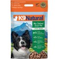 K9 Natural Lamb Feast Raw Grain-Free Freeze-Dried Dog Food, 8-lb bag