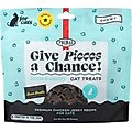 Primal Give Pieces A Chance Chicken with Broth Flavored Jerky Cat Treats, 2-oz bag