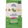 Natural Balance Limited Ingredient Vegetarian Small Breed Recipe Adult Dry Dog Food, 12-lb bag