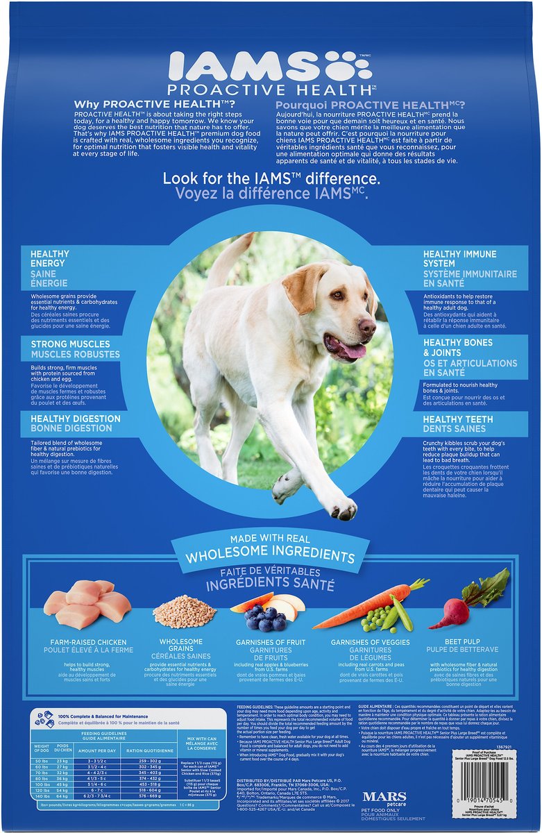 Iams senior hotsell plus large breed