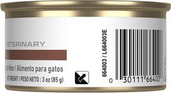 Royal Canin Veterinary Diet Adult Gastrointestinal Moderate Calorie Thin Slices in Gravy Canned Cat food, 3-oz, case of 24 slide 2 of 9