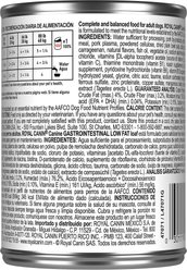 Royal Canin Veterinary Diet Adult Gastrointestinal Low Fat Loaf Canned Dog Food, 13.5-oz, case of 24 slide 2 of 9