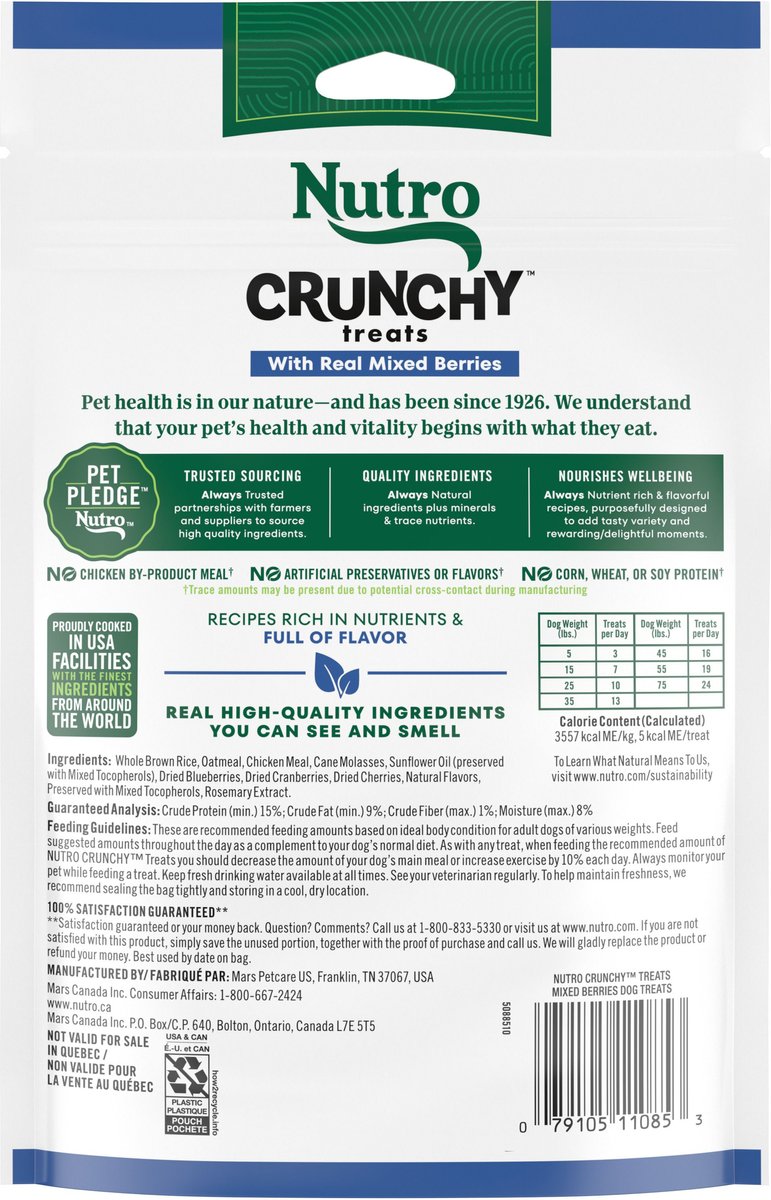 NUTRO Crunchy with Real Mixed Berries Dog Treats 10 oz bag