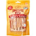 Smokehouse Kabobs with Chicken Dog Treats, 4-oz bag