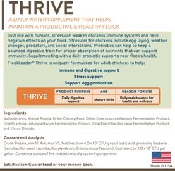 FlockLeader Thrive Poultry Supplement, 8-oz bag slide 2 of 7