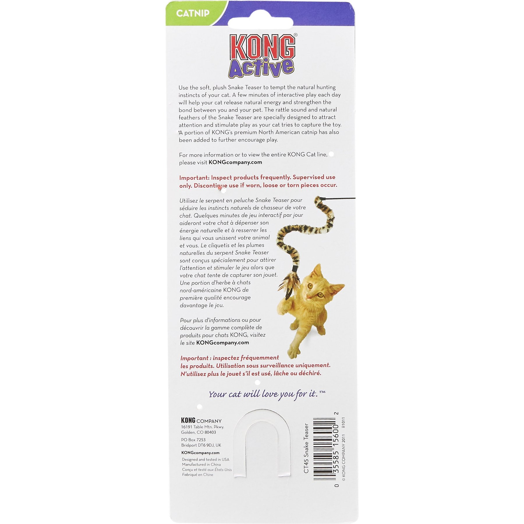 KONG Snake Teaser Cat Toy 