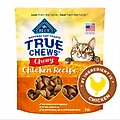 Blue Buffalo True Chews Natural Chewy Chicken Cat Treats, 3-oz bag