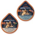 CANIDAE PURE Petite Small Breed Fricassee Style Dinner with Turkey & Green Beans + Small Breed Cacciatore Style Dinner with Lamb & Carrots Wet Dog Food Trays