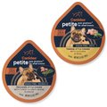 CANIDAE PURE Petite Small Breed Fricassee Style Dinner with Turkey & Green Beans + Small Breed Terrine Style Dinner with Chicken & Peas Wet Dog Food Trays