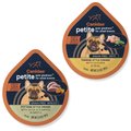 CANIDAE PURE Petite Small Breed Pottage Style Dinner with Duck & Pumpkin Breed + Small Breed Terrine Style Dinner with Chicken & Peas Wet Dog Food Trays