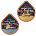 CANIDAE PURE Petite Small Breed Terrine Style Dinner with Chicken & Peas + Small Breed Cacciatore Style Dinner with Lamb & Carrots Wet Dog Food Trays