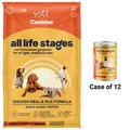 CANIDAE Chicken Meal & Rice Formula Dry Food + Chicken & Rice Formula Canned Dog Food