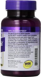 Nutri-Vet Nasty Habit Dog Chewables, 60 count slide 2 of 7