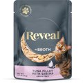 Reveal Natural Grain-Free Tuna with Shrimp in Broth Flavored Wet Cat Food, 2.47-oz pouch, case of 12