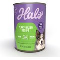 Halo Holistic Garden of Vegan Recipe Adult Canned Dog Food, 13-oz, case of 12