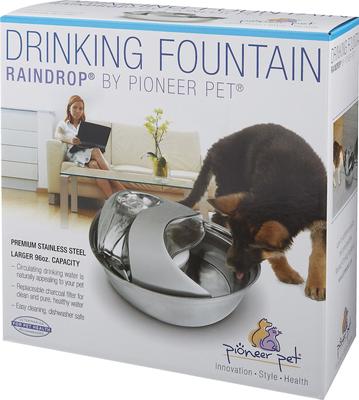 Show full view: Pioneer Pet Stainless Steel Dog & Cat Fountain Raindrop Design, 96-oz slide 5 of 10
