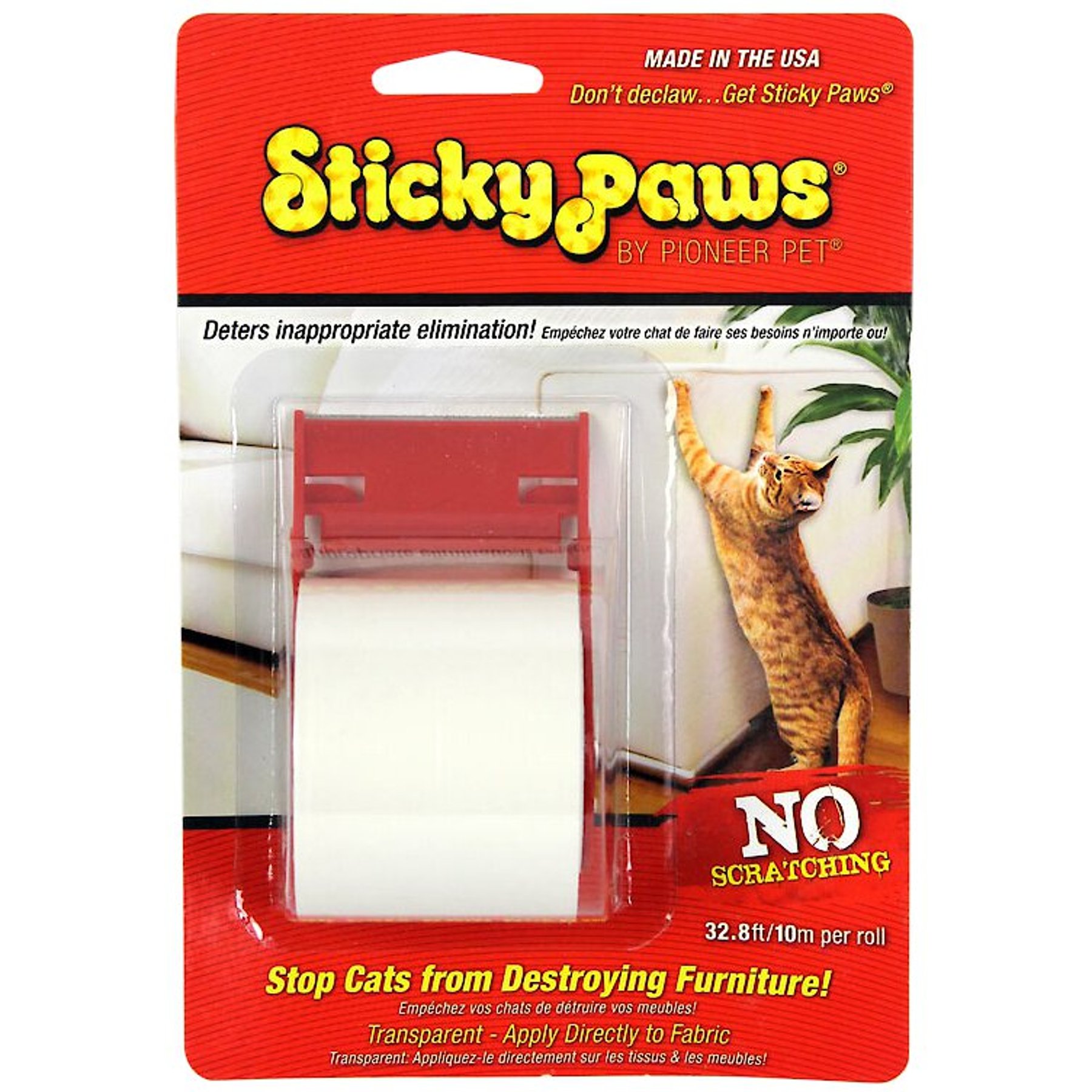 Shoo-Kitty Fabric Furniture Tape