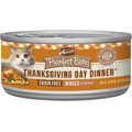 Merrick Purrfect Bistro Grain-Free Thanksgiving Day Dinner Minced in Gravy Canned Cat Food, 5.5-oz, case of 24