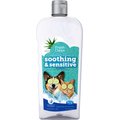 PetAg Fresh 'n Clean Soothing & Sensitive Hypoallergenic Cat Dog & Small-pet Shampoo, 18-oz bottle
