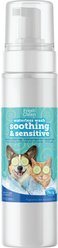 PetAg Fresh 'n Clean Soothing & Sensitive Waterless Hypoallergenic Cat Dog & Small-Pet Shampoo, 9-oz bottle