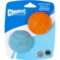 Chuckit! Fetch Ball Dog Toy, Color Varies, Medium, 2 pack