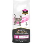 PURINA PRO PLAN VETERINARY DIETS UR St Ox Urinary Dry Cat