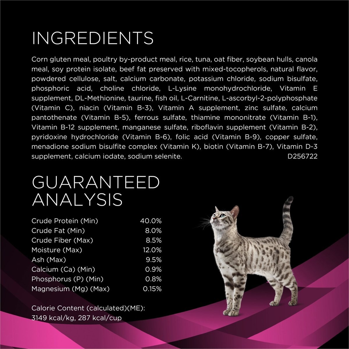 Pro plan urinary 2024 dry cat food