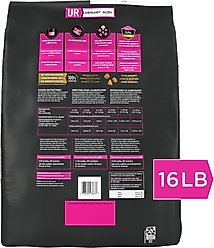 Purina Pro Plan Veterinary Diets UR St/Ox Urinary Dry Cat Food, 16-lb bag slide 2 of 9