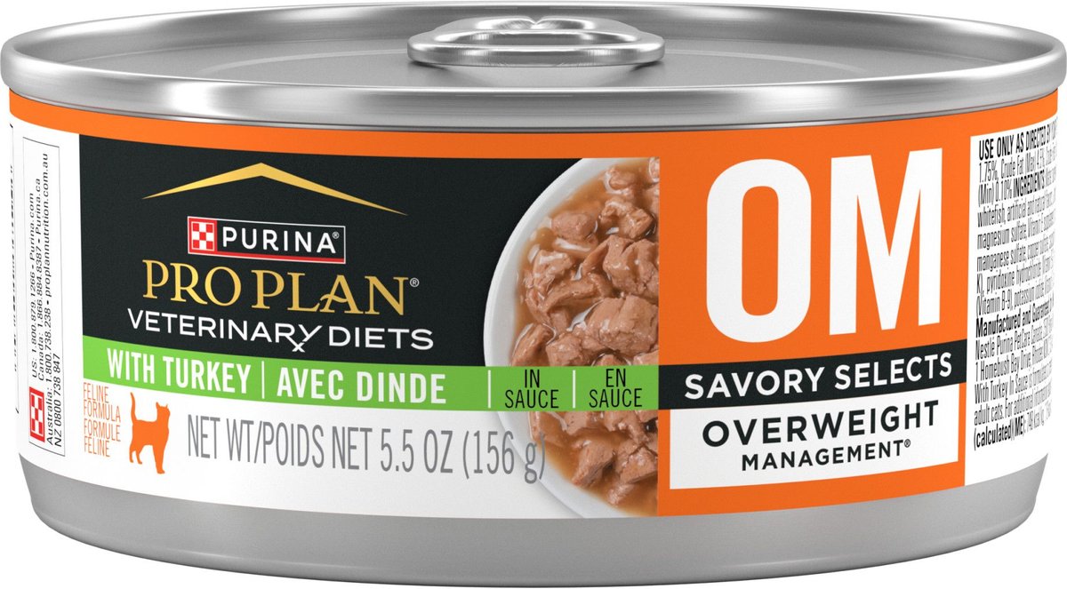 Purina pro plan veterinary 2024 diets om cat food