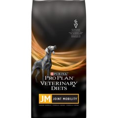 Pro plan high fiber best sale dog food