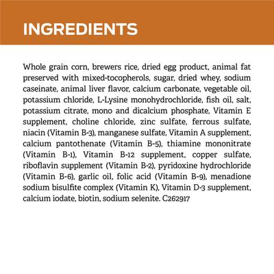 Show full view: Purina Pro Plan Veterinary Diets NF Kidney Function Dry Dog Food, 34-lb bag slide 6 of 13