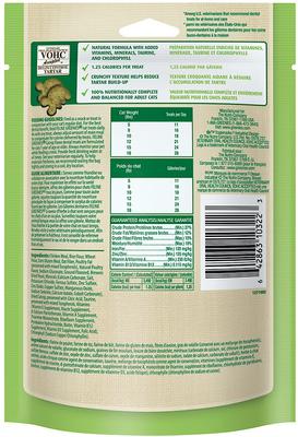 Show full view: Greenies Feline Catnip Flavor Adult Dental Cat Treats, 2.5-oz bag slide 3 of 11