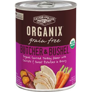 Organix senior hotsell dog food