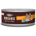 Castor & Pollux Organix Grain-Free Organic Chicken Recipe All Life Stages Canned Cat Food, 5.5-oz, case of 24