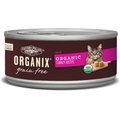 Castor & Pollux Organix Grain-Free Organic Chicken & Chicken Liver Recipe All Life Stages Canned Cat Food