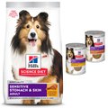 Variety Pack - Hill's Science Diet Sensitive Stomach & Skin Chicken & Barley Recipe Dry Dog Food, Chicken & Vegetable and Turkey & Rice Flavors
