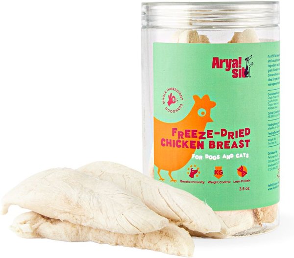 Arya Sit Chicken Breast Freeze Dried Dog Treats 3.5 oz jar