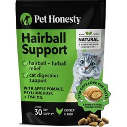 Do hairball treats work best sale