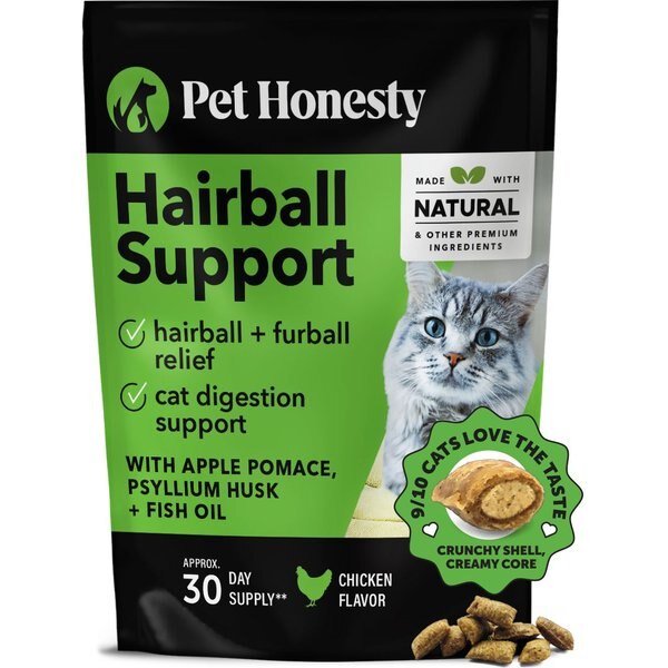 7 Best Cat Hairball Supplements 2024 According to Reviews Chewy