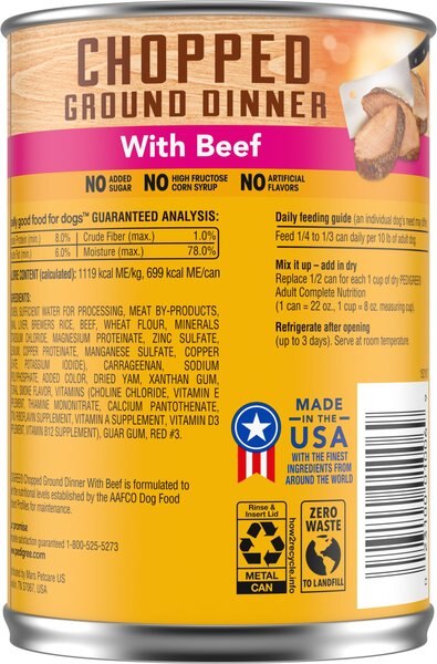 A Strong Heart Chopped Dinner with Beef Wet Dog Food, 13.2-oz can, case of 12