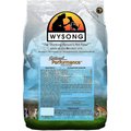 Wysong Optimal Performance Dry Dog Food, 5-lb bag