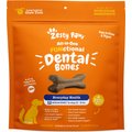 Zesty Paws All-in-One FUNctional Dental Bones Dental Chews for Medium Dogs, 12 count