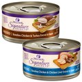 Wellness CORE Signature Selects Shredded Boneless Chicken & Turkey Entree in Sauce + Shredded Boneless Chicken & Chicken Liver Entree in Sauce Canned Cat Food, 2.8-oz, case of 12