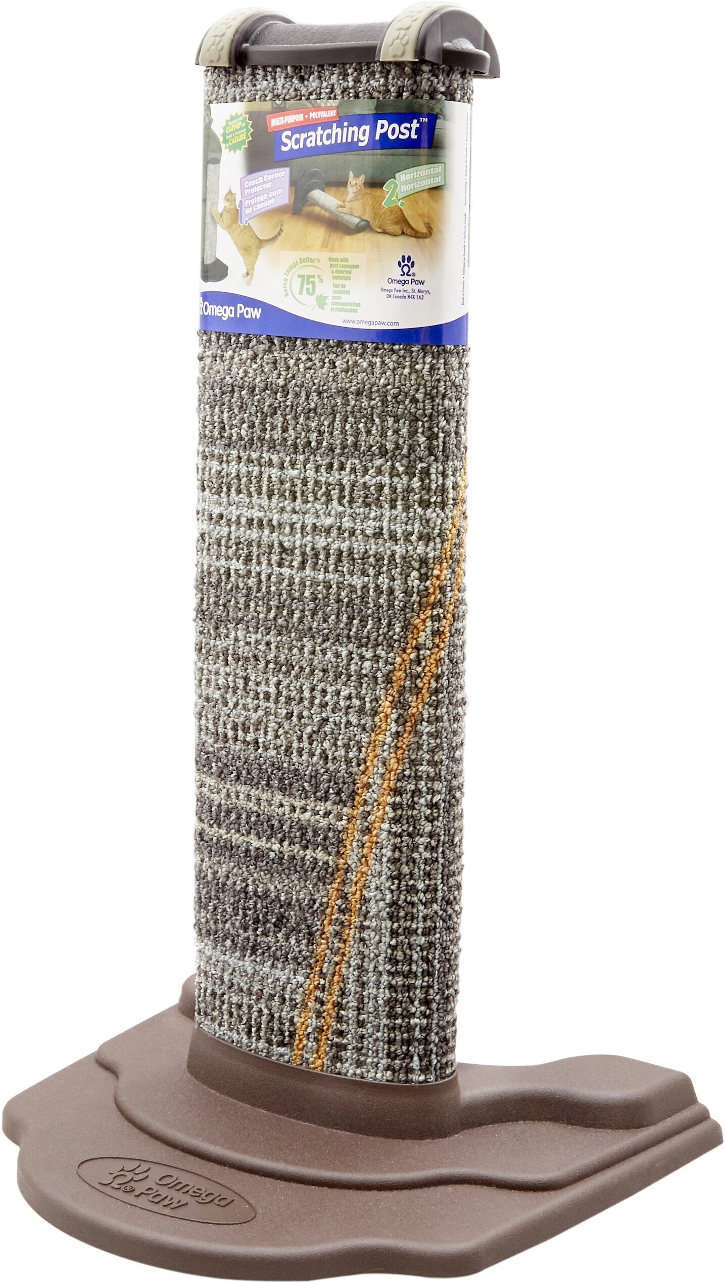 How tall is the scratching post?