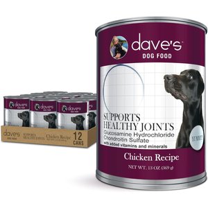 Bland dog food can best sale