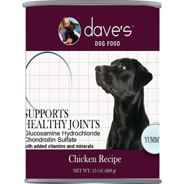 DAVE S PET FOOD Restricted Bland Diet Lamb Rice Formula